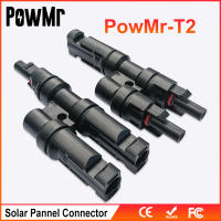PowMr Solar Wire Connector เป็นตัวเชื่อมต่อสายไฟต่อสำหรับการเชื่อมต่อแบบขนานระหว่างแผง PV ป้องกันน้ำและอุณหภูมิ