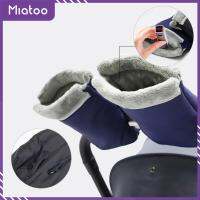 Miatoo ถุงมือเข็นเด็กหนานุ่มสบายอุปกรณ์เสริมรถเข็นเด็ก Windproof สีฟ้า