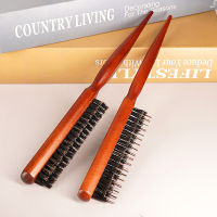 Professional Salon Teasing Back แปรงผมหมูป่าขนแปรงไม้ Slim Line หวี Hairbrush Extension Hairdressing เครื่องมือจัดแต่งทรงผม DIY