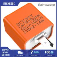 ไฟระบุสัญญาณเลี้ยวปรับระดับได้สำหรับรถมอเตอร์ไซด์ DV 12V ไฟไฟกระพริบรถมอเตอร์ไซด์ป้องกันหลายระดับ