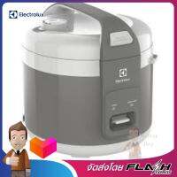 ELECTROLUX หม้อหุงข้าวอุ่นทิพย์ เคลือบเทฟล่อน 1.8ลิตร 770 วัตต์ รุ่น E4RC1-320G