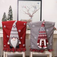 1pc Christmas Chair Cover 3D Cartoon Home Table Dinner Chair Seat Cover  Decoration Xmas Party New Year Home Decoration Sofa Covers  Slips