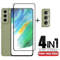 （ATG）เต็มรูปแบบแก้วสำหรับ SamsungS21Glass ForS21 FEScreen Protector ForS21Len แก้ว