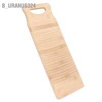 B uranus324 Bamboo Washboard Wooden Color Approx 19.7in Long Thickened Natural Wear Resistant Sturdy Durable Wash Board