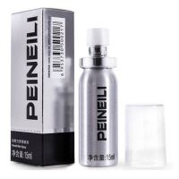 เพิ่มประสิทธิภาพ ยืดระยะเวลาความสุข 15ML PEINEILI ของแท้ ส่งไว จัดสินค้าใน1วัน