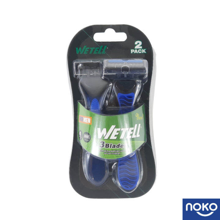 Wetell Razor for Men (2pcs) | Lazada