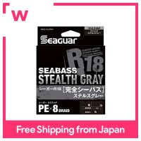 KUREHA PE Seaguar R18ที่สมบูรณ์แบบตะขอเบ็ดตกปลา200M 1.2 22lb Stealthสีเทา