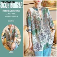 Fashion design heavy iron drill the summer of 2023 new show thin loose sleeves western style printing T-shirt