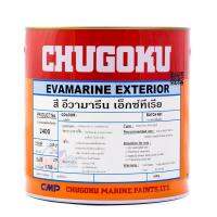 สีชูโกกุ อีวามารีน เอ็กซ์ทีเรีย CHUGOKU EVAMARINE EXTERIOR ขนาดแกลลอน 3.75 ลิตร สีขาว CS-651