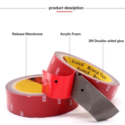 3M เทปกาว3เมตร3เมตร VHB 0.8มม. กาวสองหน้ายึดงานหนักเทปโฟมอะคริลิ6มม. 8มม. 10มม. 12มม. 15มม. 20มม. 30มม. 40มม. 50มม.
