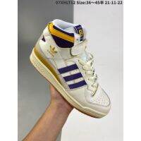 2023 Original [High] Forum 84 High Multi Colour Casual High Top Sneakers