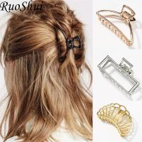 1 pc Women Girls Geometric Alloy Fashion Hair Claws Hair Clips Banana Girls Large Hair Making Tools Elegant Hair Accessories