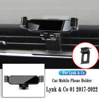 ที่วางโทรศัพท์ในรถยนต์สำหรับ Lynk Co 01 2021-2022 Gravity Navigation Bracket ขาตั้ง GPS Air Outlet Clip Rotatable Support Accessories