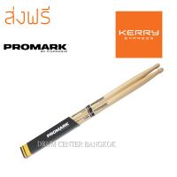 ไม้กลอง promark ขนาด 5B