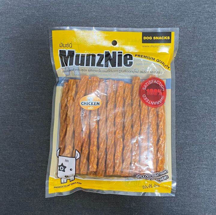 munznie-ขนมขบเคี้ยวสำหรับสุนัข-มันชี่เกลียว-รสไก่-บรรจุ-25-ชิ้น-1ซอง