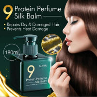 Masil 9 Protein perfume silk balm 180ml. มาส์กบาล์มบํารุงผม (กล่องเขียว)