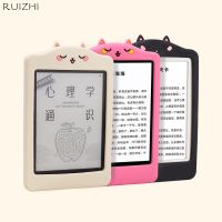 เคสซิลิโคนนิ่ม สําหรับเครื่องอ่าน E-Book Kindle Paperwhite 4 Youth Edition 6 นิ้ว MiReader