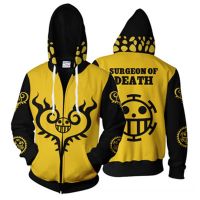 3D One Piece Trafalgar D กฎหมายน้ำพิมพ์แฟชั่นแจ็คเก็ตเสื้อกันหนาวหมวกเสื้อ