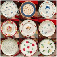 【CW】 Plate Wholesale Ins Color Dessert