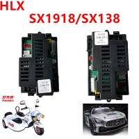 SX138 SX1918 HLX V21ของเล่นไฟฟ้าของเด็กบลูทูธสำหรับรถยนต์รีโมทคอนโทรลตัวควบคุมพร้อมการปล่อยอย่างราบรื่น