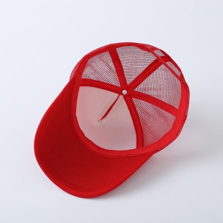 cccp-the-ussr-russian-hot-sale-style-baseball-cap-unisex-red-snapback-hip-hop-caps-adjustable-fashion-hats-outdoor-sunshade-mesh-hat