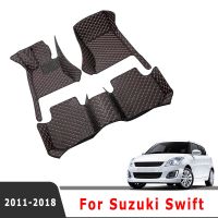 เสื่อปูพื้นรถยนต์สำหรับ Suzuki Swift 2018 2017 2016 2015 2014 2013 2012ที่กำหนดเอง2011พรมรถยนต์ที่ครอบคลุมการป้องกัน