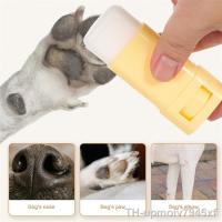 【hot】✶▽۩  Dog Foot Moisturizer Household Supplies Paws