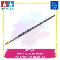 [พู่กันงานโมเดล] TAMIYA 87047 Modeling Brush High Finish Flat Brush No.2 พู่กันทามิย่าแท้ tool