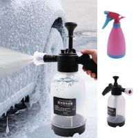 Haywood1 Hand Pressure Sprayer Car Snow Foam Garden Watering Operated High-pressure Generator