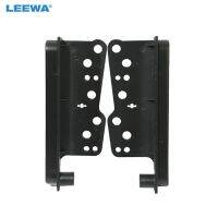 LEEWA 2pcs Universal 10mm Bracket For Toyota EAR 2Din Radio Stereo Panel Fascia Refitting Mounting Trim Kit CA6350