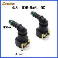 [HOT AIXUSACJWII 526] คุณภาพสูง8มม. 8 ID6 8X6 90องศารถการใช้สายท่อท่อ Quick Release Connector Auto Urea Connector สำหรับรถ2Pcs