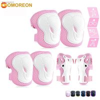 ☂✽ GOMOREON Kids/Youth Protective Gear Set Kids Knee Pads and Elbow Pads Wrist Guard Protector for Scooter Skateboard Bicycle