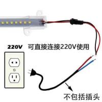 ⊕┇ Article 220 v high voltage led hard light bulb light box shelves shelves light ambrylighting light box light band