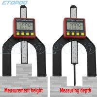 [QQL Hardware Tools]เครื่องวัดความลึกแบบดิจิตอล50มม. เครื่องวัดความสูง LCD เครื่องวัดเส้นผ่าศูนย์กลางพร้อมฐานแม่เหล็กสำหรับโต๊ะเราเตอร์เครื่องมือวัดงานไม้