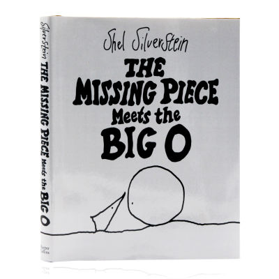 Missing piece meets the big O in a lost corner