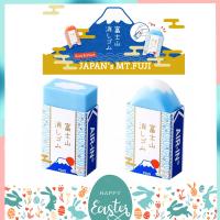 ยางลบฟูจิซัง Eraser MT.Fuji