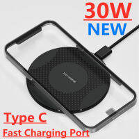 30W Wireless Charger Pad สำหรับ 13 12 11 X XS XR Pro Max 8 Plus Samsung Xiaomi Fast Wireless Charging Station Chargers