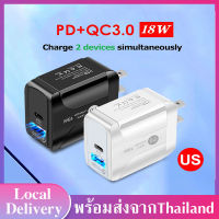 หัวชาร์จเร็ว18w หัวชาร์จPD อะแดปเตอร์ชาร์จเร็ว QC3.0 type-c PD18W fast charge charger 5V3A Fast charge adapter สำหรับXiaomi Samaung Galaxy  Huawei iPhone B04