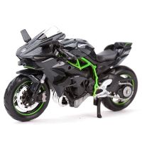 Maisto 1:18 Kawasaki H2r Ninja ZX-10R 12R 14R 9R Vulcan Z1000 KX250 รถหล่อแบบคงที่โมเดลรถจักรยานยนต์ของเล่นงานอดิเรกของสะสม