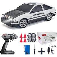 1:16 AE86รถดริฟต์ด้วยเครื่องบังคับวิทยุ4WD เริ่มต้น D 2.4G รถควบคุมระยะไกล JDM ของเล่นรถแข่งสำหรับคริสต์มาสสำหรับเด็กชายของขวัญสำหรับเด็ก S