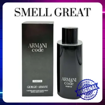 Best price for online armani code