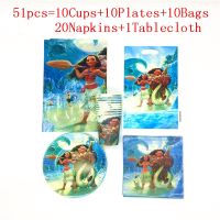 81/51 pcs Moana Theme Cartoon Party Decoration Plate Cup Napkin Bag Tablecloth Baby Shower Birthday Decors Kids Party Supplies