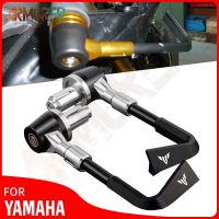 For YAMAHA MT 07 MT09 MT 09 MT10 MT 125 MT 03 MT 01 Universal Motorcycle Accessories Lever Guard Brake Clutch Lever Protector