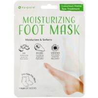 [พร้อมส่ง] ของแท้ 100% ถุงเท้ามาร์คบำรุงเท้า Nu-Pore Moisturizing Foot Mask