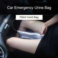 【LZ】☞  Car Urine Bag Emergência Vomit Bag Descartável Ergonomia Solidificação Rápida Doença Absorção de Água Viagem Use 700ml