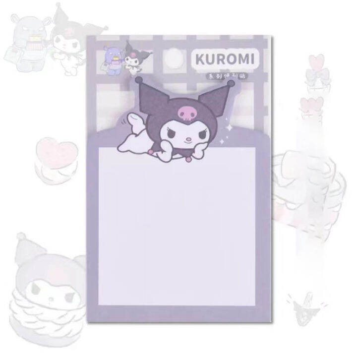 อะนิเมะ-kuromi-sticky-notes-sanrio-mymelody-cinnamoroll-kawaii-น่ารัก-ote-pad-กระดาษนักเรียนข้อความบัญชีมือของเล่นของขวัญ