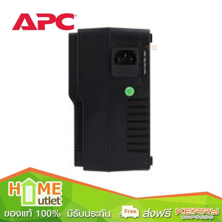 apc-easy-ups-bv-1000va-avr-universal-outlet-230v-รุ่น-bv1000i-mst