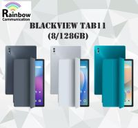 Blackview Tab11 (8/128GB)