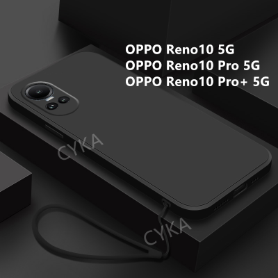 OPPO เคสมือถือใหม่ Reno10 Pro 5G 10Pro + Reno 10 5G ปลอกซิลิโคน OPPOReno 10 5G พร้อมสายคล้องมือป้องกันเลนส์เต็มรูปแบบฝาครอบเนื้อนิ่ม TPU Reno10Pro OPPO +
