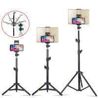 Adjustable Tripod Floor Stand Tablet Holder Stand for 4-11 Inches Tablet Smartphones Mount Lazy Holder Bracket Support for iPad